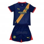 Camiseta Girona 2ª Nino 2024-2025