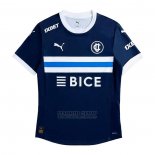 Camiseta Universidad Catolica 2ª 2025