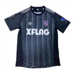 Tailandia Camiseta FC Tokyo Portero 3ª 2020