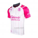 Tailandia Camiseta Guadalajara 3ª 2021