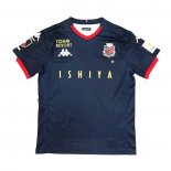 Tailandia Camiseta Hokkaido Consadole Sapporo 2ª 2020