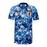 Camiseta Japon 1ª Authentic 2020