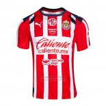 Tailandia Camiseta Guadalajara 1ª 2025-2026