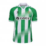 Camiseta Real Betis 1ª 2026-2027
