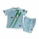 Camiseta Real Betis 2ª Nino 2025-2026
