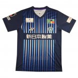 Tailandia Camiseta Avispa Fukuoka 1ª 2023