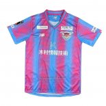 Tailandia Camiseta Sagan Tosu 1ª 2023