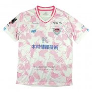 Tailandia Camiseta Sagan Tosu 2ª 2023