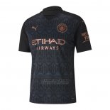 Camiseta Manchester City 2ª 2020-2021