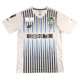 Tailandia Camiseta Avispa Fukuoka 2ª 2023