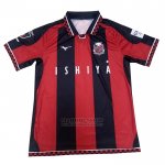 Tailandia Camiseta Hokkaido Consadole Sapporo 1ª 2021