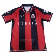 Tailandia Camiseta Hokkaido Consadole Sapporo 1ª 2021