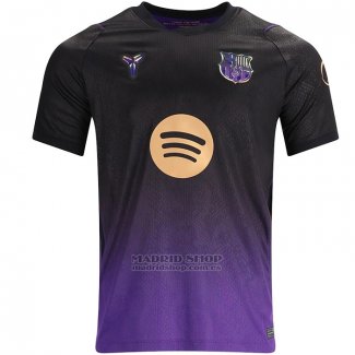 Camiseta Barcelona 2ª 2026-2027