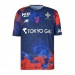 Tailandia Camiseta FC Tokyo 1ª 2026