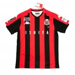 Tailandia Camiseta Hokkaido Consadole Sapporo 1ª 2020
