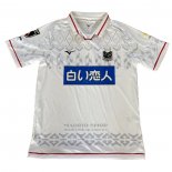 Tailandia Camiseta Hokkaido Consadole Sapporo 2ª 2021