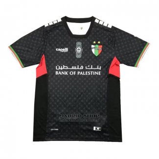 Tailandia Camiseta Palestino Deportivo 2ª 2024