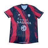 Tailandia Camiseta Al-Ahli Saudi 1ª 2021