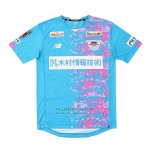 Tailandia Camiseta Sagan Tosu 1ª 2021