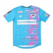 Tailandia Camiseta Sagan Tosu 1ª 2021