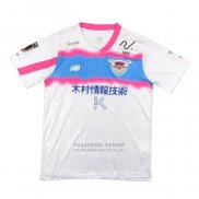 Tailandia Camiseta Sagan Tosu 2ª 2024