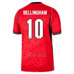 Camiseta Francia Jugador Jude Bellingham 2ª 2026