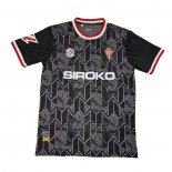Camiseta Sporting de Gijon Portero 1ª 2026-2027