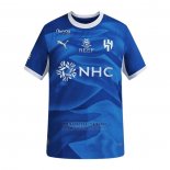 Camiseta Al Hilal 1ª 2026-2027
