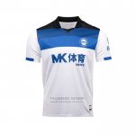 Camiseta Alaves 2ª 2025-2026