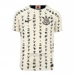 Tailandia Camiseta Corinthians 3ª 2022