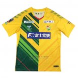 Tailandia Camiseta JEF United Chiba 1ª 2023