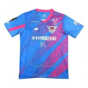 Tailandia Camiseta Sagan Tosu 1ª 2024