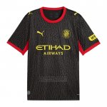 Camiseta Girona 2ª 2026-2027