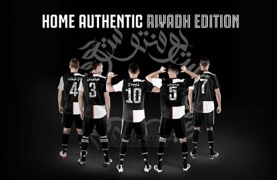 La camiseta de la Juventus para la Super Copa Italiana