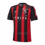 Tailandia Camiseta Hokkaido Consadole Sapporo 1ª 2023