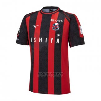 Tailandia Camiseta Hokkaido Consadole Sapporo 1ª 2023