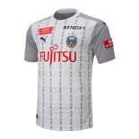 Tailandia Camiseta Kawasaki Frontale 2ª 2020
