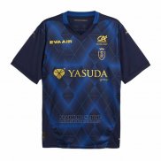 Tailandia Camiseta Stade de Reims 2ª 2025-2026