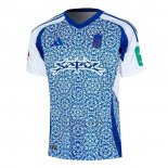 Camiseta Granada 2ª 2024-2025