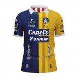 Tailandia Camiseta Atletico San Luis 2ª 2024-2025