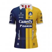 Tailandia Camiseta Atletico San Luis 2ª 2024-2025