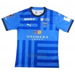Tailandia Camiseta Yokohama FC 1ª 2023