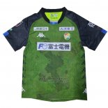 Tailandia Camiseta JEF United Chiba 2ª 2021