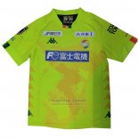 Tailandia Camiseta JEF United Chiba 1ª 2021