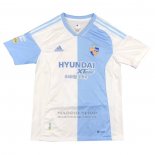 Tailandia Camiseta Ulsan Hyundai 2ª 2023