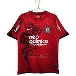 Camiseta Corinthians 3ª Retro 11-12
