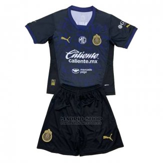 Camiseta Guadalajara 3ª Nino 2024-2025