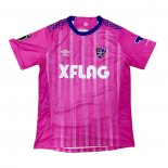 Tailandia Camiseta FC Tokyo Portero 2ª 2020
