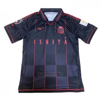 Tailandia Camiseta Hokkaido Consadole Sapporo 3ª 2021