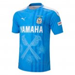 Tailandia Camiseta Jubilo Iwata 1ª 2020